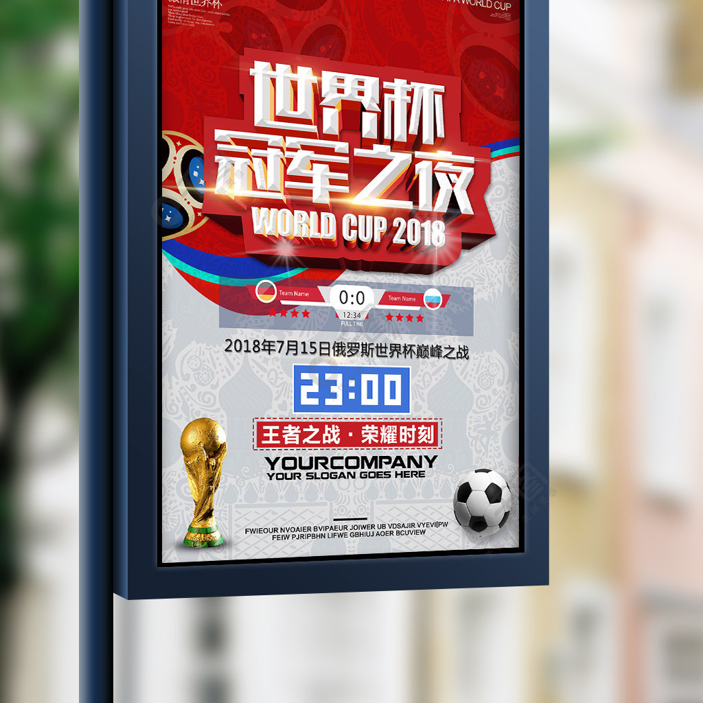 锰锌高导铁氧体